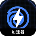 Uplay游戏上网翻墙软件